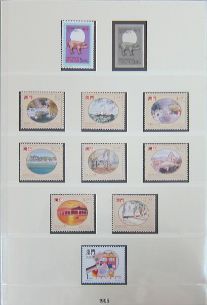 0263 (82).jpg -     Lote:    263      Colecção Especializada - Macau      Lotes Especiais       Descrição:      Macau   &mdash; Colecção montada em 3 álbuns quase completa do correio ordinário (faltam 13 selos) desde AF1 até AF1038 (1884/1999), sem correio aéreo, etiquetas, porteado, imposto postal e não emitidos. A colecção é composta por selos novos e usados indiferenciadamente, com séries mistas (novo/usado). Contém todos os blocos novos sem sinal de charneira incluindo 12 blocos Amizade Luso-Chinesa e 12 blocos Macau 1999 (CE BLC 1/76). Contém também as 50 folhas miniaturas novas sem sinal de charneira (FM 1/50). Valor total de catálogo Afinsa 2015 = &euro; 15.058,00, repartido por selos &euro; 12.382,00 + blocos &euro; 1.909,00 + Folhas Miniaturas &euro; 2.767,00. Duas folhas miniaturas com ligeiros pontos de óxido. Lote a ver.        Lote       Valor Base:     &euro; 5000,00     Valor Venda:     &euro;      